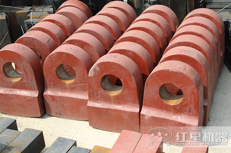 紅星高鉻鑄鐵錘頭，耐磨抗沖擊