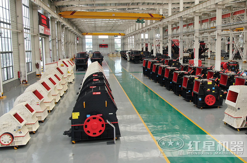 紅星機(jī)器廠區(qū)實(shí)拍