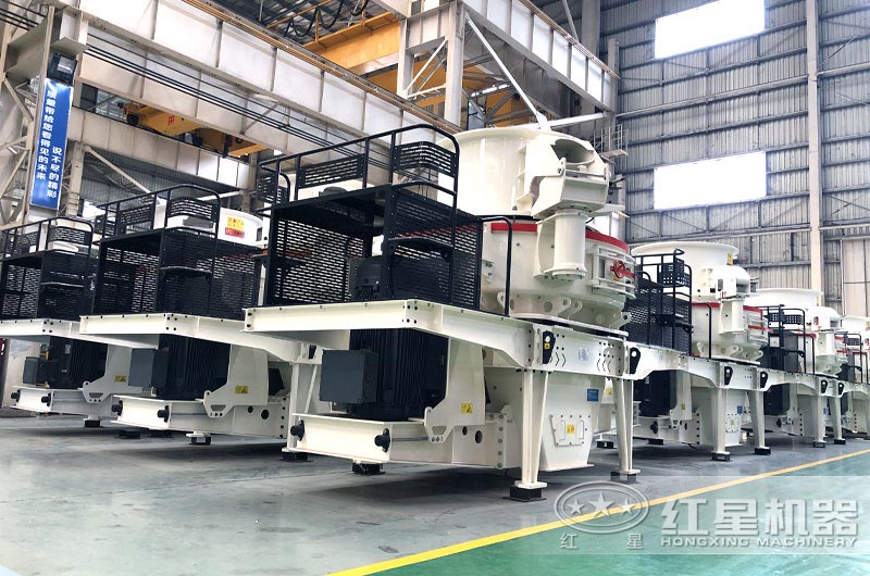 紅星沖擊式制砂機現(xiàn)貨齊全等您來選 紅星沖擊式制砂機現(xiàn)貨齊全等您來選