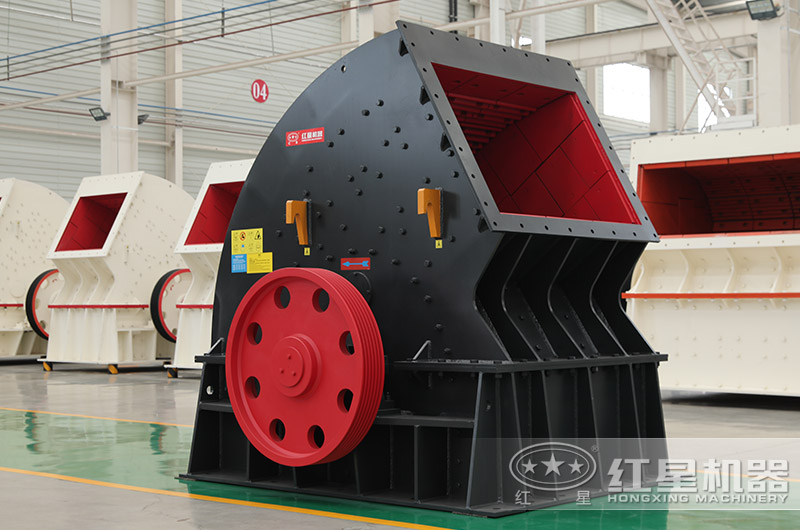 大型重錘式破碎機