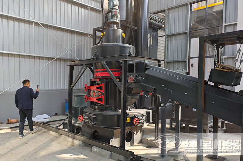 紅星超細(xì)磨粉機(jī)制粉加工客戶現(xiàn)場實(shí)拍 紅星超細(xì)磨粉機(jī)制粉加工客戶現(xiàn)場實(shí)拍