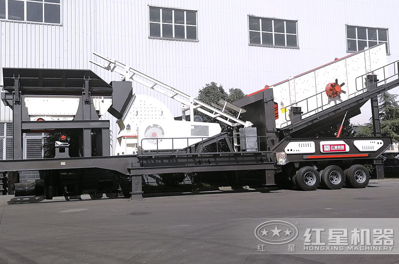 移動破碎機(jī) 移動破碎機(jī)