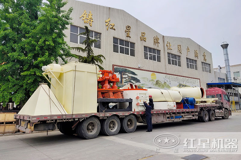 紅星雷蒙磨粉機(jī)裝車發(fā)貨現(xiàn)場 紅星雷蒙磨粉機(jī)裝車發(fā)貨現(xiàn)場