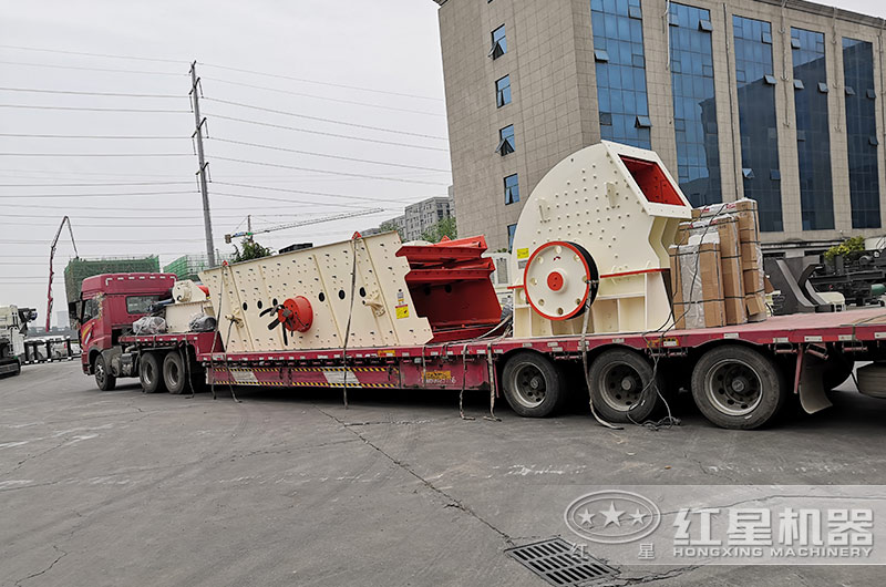 紅星煤炭錘破機(jī)裝車發(fā)貨現(xiàn)場(chǎng) 紅星煤炭錘破機(jī)裝車發(fā)貨現(xiàn)場(chǎng)