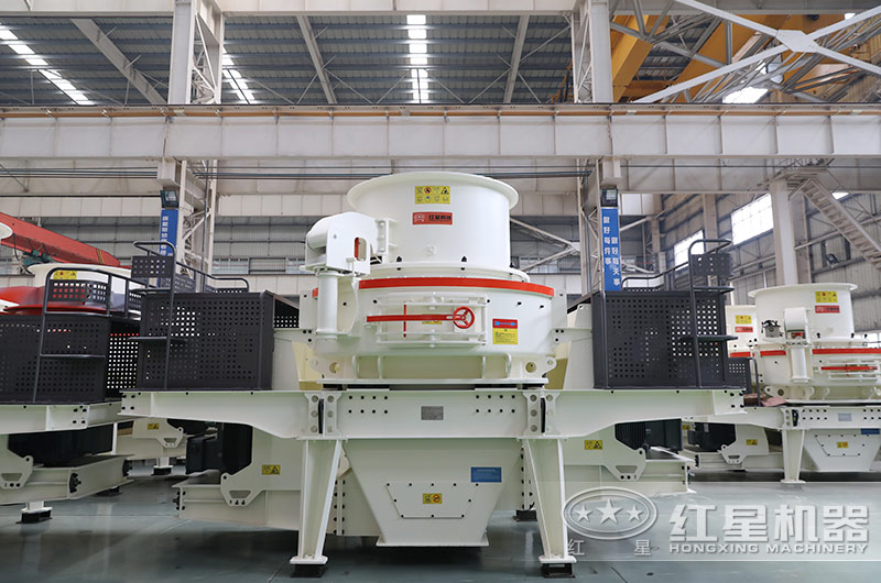 沖擊式制砂機 沖擊式制砂機