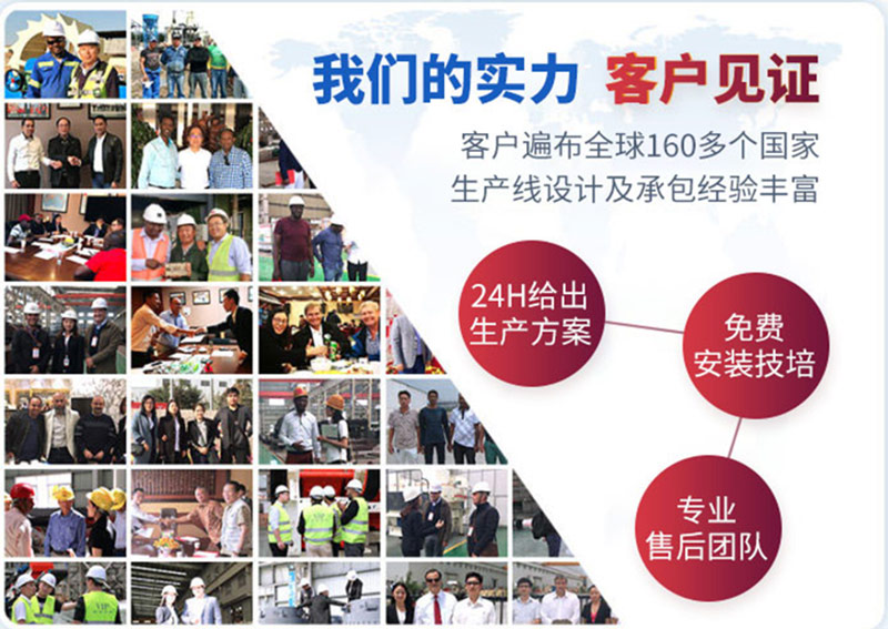 紅星業(yè)務范圍廣，口碑好